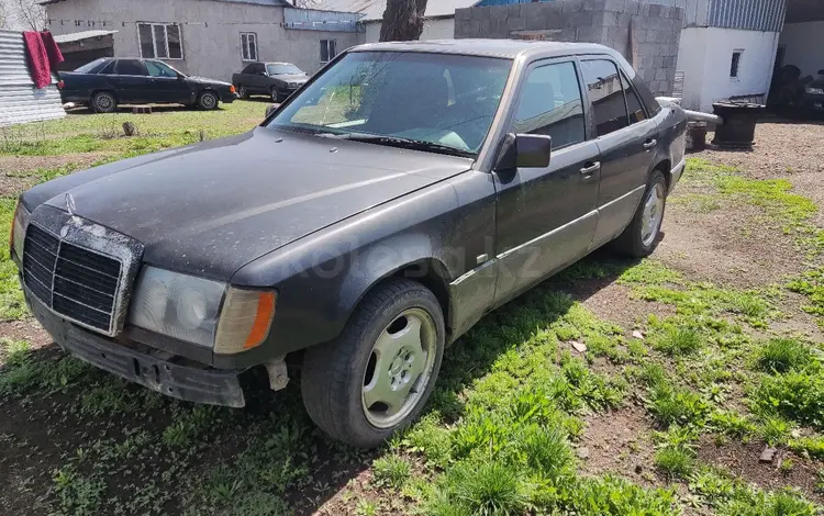 Mercedes-Benz E 280 1991 года за 1 400 000 тг. в Узынагаш