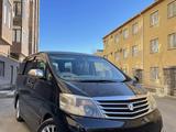 Toyota Alphard 2007 годаүшін5 800 000 тг. в Атырау – фото 5