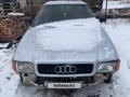 Audi 80 1993 годаfor1 300 000 тг. в Кокшетау – фото 2