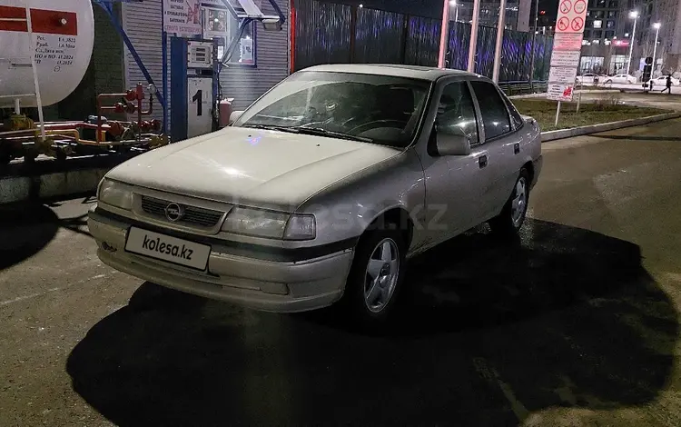 Opel Vectra 1993 годаүшін1 700 000 тг. в Астана