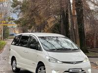 Toyota Estima 2005 года за 7 600 000 тг. в Алматы