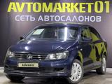 Volkswagen Polo 2014 годаүшін4 200 000 тг. в Астана