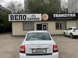 ВАЗ (Lada) Priora 2170 2011 годаүшін1 900 000 тг. в Актобе – фото 5