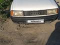 Audi 80 1987 годаүшін650 000 тг. в Талдыкорган