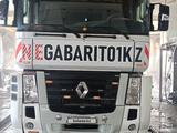 Renault  Magnum 2003 годаfor23 000 000 тг. в Астана – фото 4