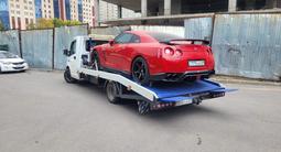 Эвакуатор в Астана