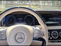 Mercedes-Benz S 500 2014 года за 20 900 000 тг. в Астана – фото 2