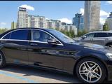 Mercedes-Benz S 500 2014 года за 23 900 000 тг. в Астана