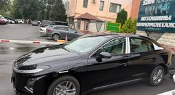 Hongqi E-QM5 2025 годаүшін7 700 000 тг. в Алматы