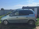 Hyundai Matrix 2005 года за 2 600 000 тг. в Алматы – фото 4