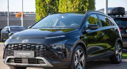 Hyundai Bayon 2023 года за 7 900 000 тг. в Алматы – фото 2