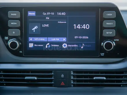 Hyundai Bayon 2023 года за 7 900 000 тг. в Алматы – фото 19