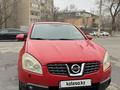 Nissan Qashqai 2007 года за 5 000 000 тг. в Тараз – фото 6