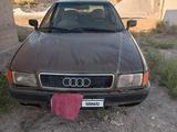 Audi 80 1991 года за 400 000 тг. в Кызылорда