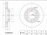 Диск тормозной передний за 11 250 тг. в Талдыкорган