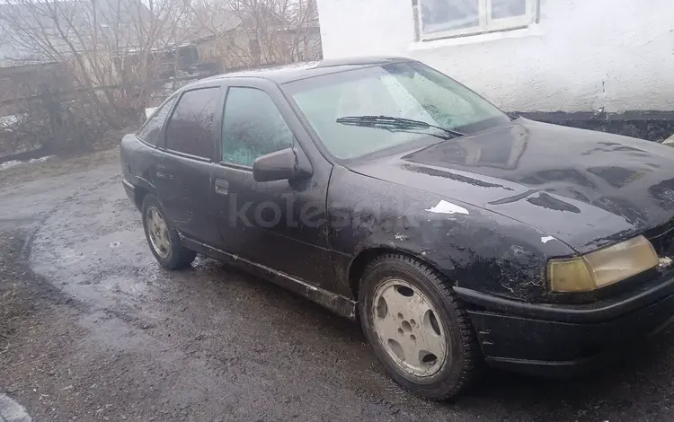 Opel Vectra 1992 годаүшін500 000 тг. в Акколь (Аккольский р-н)