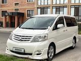 Toyota Alphard 2007 года за 5 500 000 тг. в Кызылорда