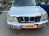 Subaru Forester 2001 годаfor4 000 000 тг. в Боралдай