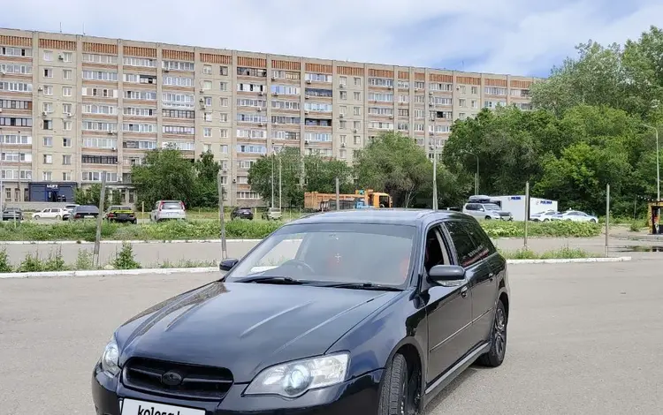 Subaru Legacy 2003 года за 3 200 000 тг. в Усть-Каменогорск