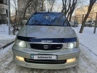 Honda Odyssey 1998 годаfor3 000 000 тг. в Алматы