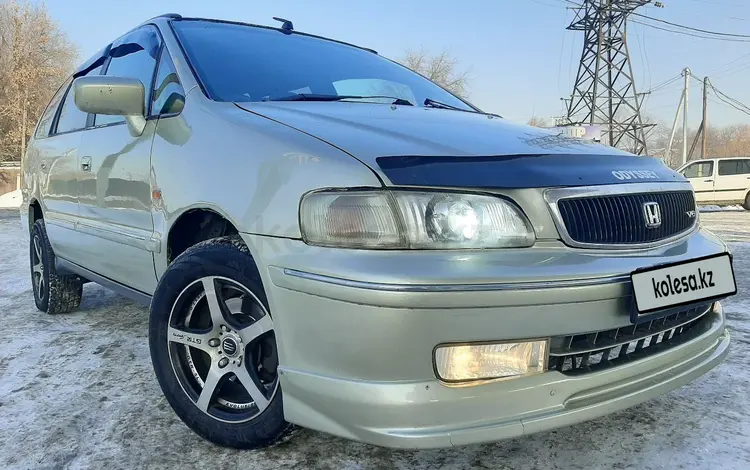 Honda Odyssey 1998 года за 2 750 000 тг. в Алматы