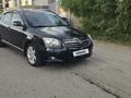 Toyota Avensis 2008 года за 4 500 000 тг. в Павлодар – фото 10