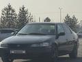 Toyota Camry 1996 годаүшін3 200 000 тг. в Алматы