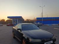 Toyota Mark II 1995 годаүшін1 850 000 тг. в Караганда