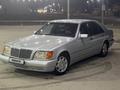 Mercedes-Benz S 500 1997 года за 5 000 000 тг. в Актау – фото 5