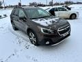 Subaru Outback 2019 годаүшін8 800 000 тг. в Атырау