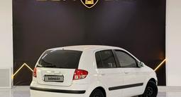 Hyundai Getz 2003 годаүшін2 000 000 тг. в Шымкент – фото 4