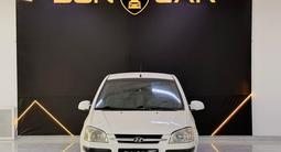 Hyundai Getz 2003 годаүшін2 000 000 тг. в Шымкент – фото 2