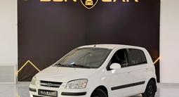 Hyundai Getz 2003 годаүшін2 000 000 тг. в Шымкент – фото 3