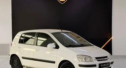 Hyundai Getz 2003 годаүшін2 000 000 тг. в Шымкент
