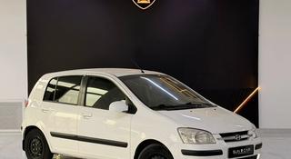 Hyundai Getz 2003 года за 2 000 000 тг. в Шымкент