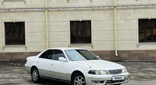 Toyota Mark II 1998 года за 2 500 000 тг. в Петропавловск