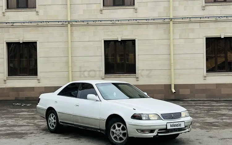 Toyota Mark II 1998 года за 1 950 000 тг. в Петропавловск