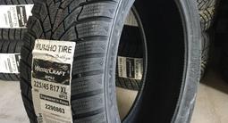 KUMHO 185/70 R14 88T WP52 KOREAүшін19 500 тг. в Алматы – фото 3