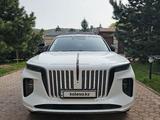 Hongqi E-HS9 2024 года за 34 990 000 тг. в Алматы