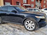 Infiniti FX35 2006 года за 4 200 000 тг. в Актобе