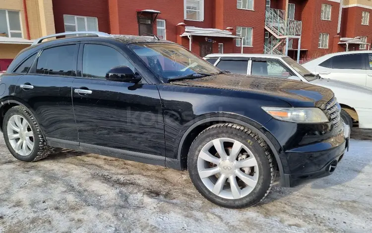 Infiniti FX35 2006 года за 4 200 000 тг. в Актобе