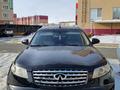 Infiniti FX35 2006 года за 4 200 000 тг. в Актобе – фото 2