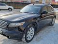 Infiniti FX35 2006 года за 4 200 000 тг. в Актобе – фото 4