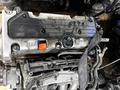 Двигатель Honda CRV 2.4л K24A — Контрактный мотор Оригинал 1az 2az 1mz 2gr за 231 900 тг. в Алматы – фото 10