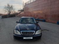 Mercedes-Benz S 350 2003 годаүшін5 000 000 тг. в Шымкент