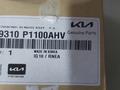Парктроники передние, задние, датчик парковки передний, задний. за 25 000 тг. в Алматы – фото 5