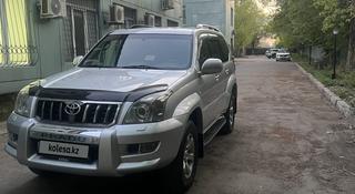 Toyota Land Cruiser Prado 2008 года за 14 700 000 тг. в Алматы