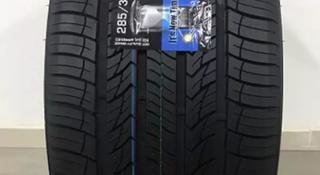 285/35R22 106W XL — Altenzo Sports Navigator за 75 000 тг. в Алматы