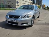 Lexus GS 350 2008 годаүшін7 000 000 тг. в Астана