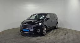 Kia Carnival 2014 годаүшін9 190 000 тг. в Алматы